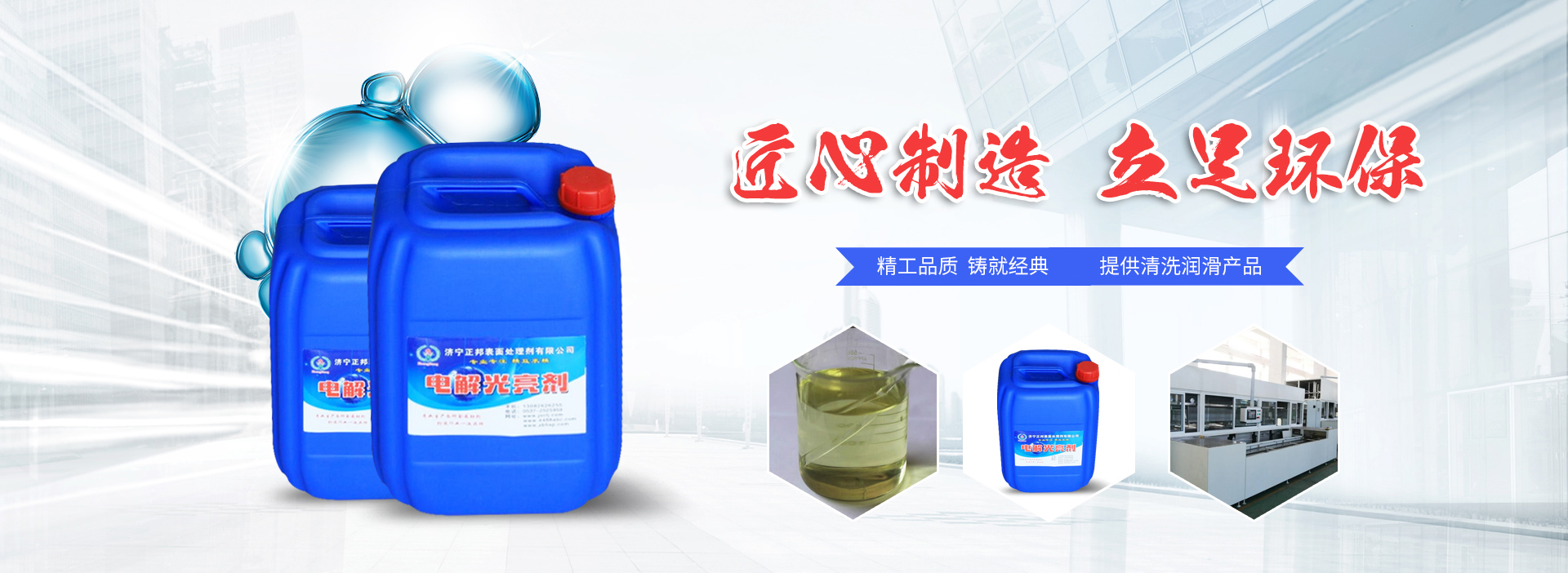 亞克力鏡片疑問(wèn)解答