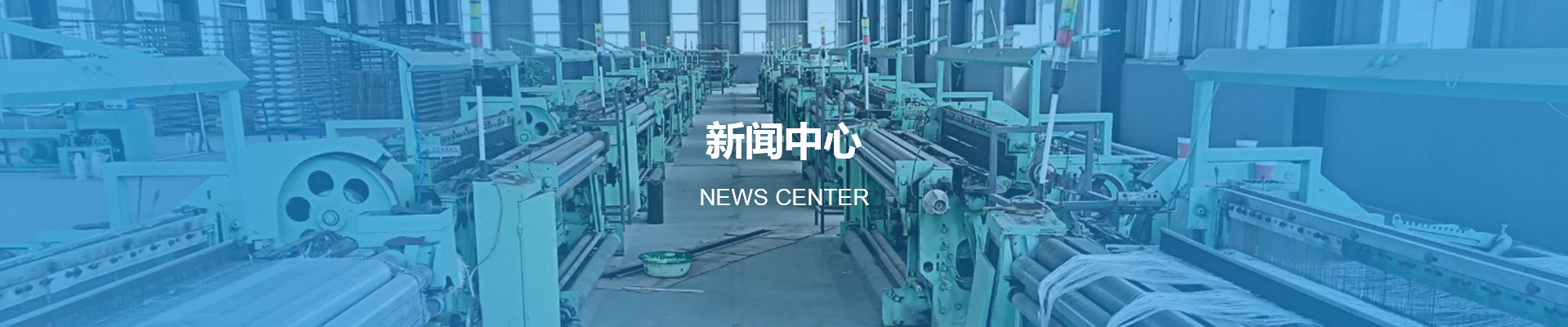 鑄造過濾網(wǎng)的使用原理是什么？